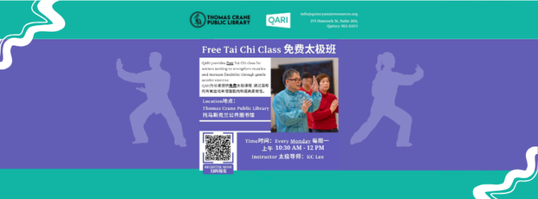 photo of Tai Chi Master KC leading a class